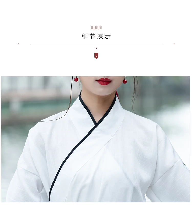 Traditional Chinese Hanfu Clothes For Men'S Ancient Elegant Printing Embroidery National Tang Suit Women Folk Dance Wear DL4194