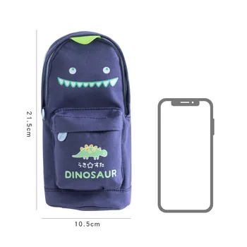 

[Sept. On Sale] Cool Navy Dinosaur Zipper Pencil Bag 22*11cm