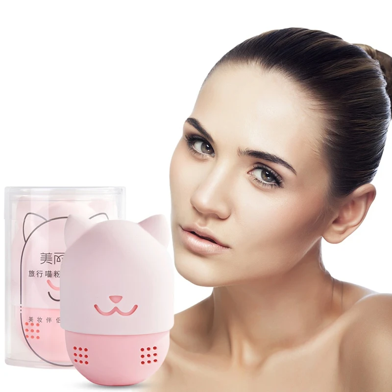 Портативный кошачий макияж в форме яйца капсулы силиконовый материал косметический слоеный Анти-пыль защитный чехол для переноски