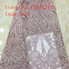 5 ярдов/сумка XC157#6 цветов вышивка блестками классический узор ткань во французском стиле используется в свадебных платьях