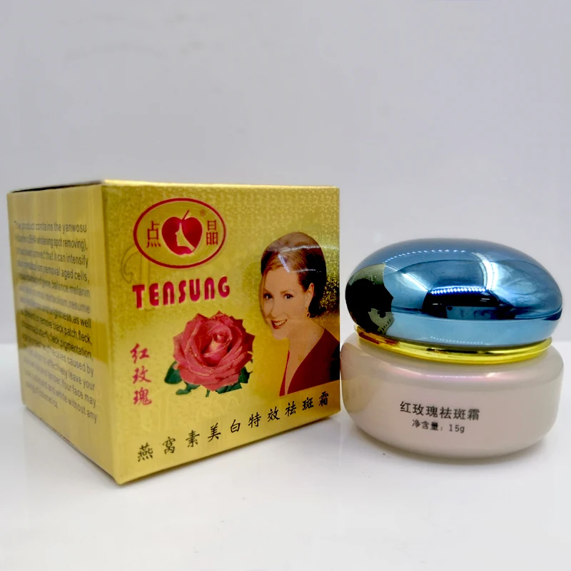 Super yanwosu mei bai te xiao qu ban shuang Rose Bird S Nest Su отбеливающий крем для лица удаления веснушек