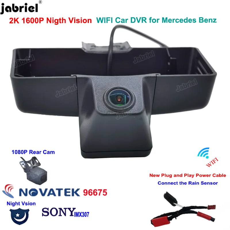

2K 1600P Plug And Play Car DVR Dash Cam Driving Recorder for Mercedes Benz G Class w463 w463a G500 G350 G350d G55 G63 G65 AMG
