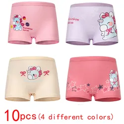 Anime Pokemon Children's Boys Underwear Pure Cotton Boys Panties