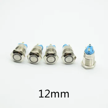 

12mm 12V 24V 220V Self-locking Latching push button switch locked flat head fixed Push Button waterproof LED metal switch