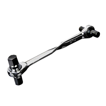 

4-In-1 Socket Driver Ratchet 2 Way Wrench Hand Tools Double Ended Metric