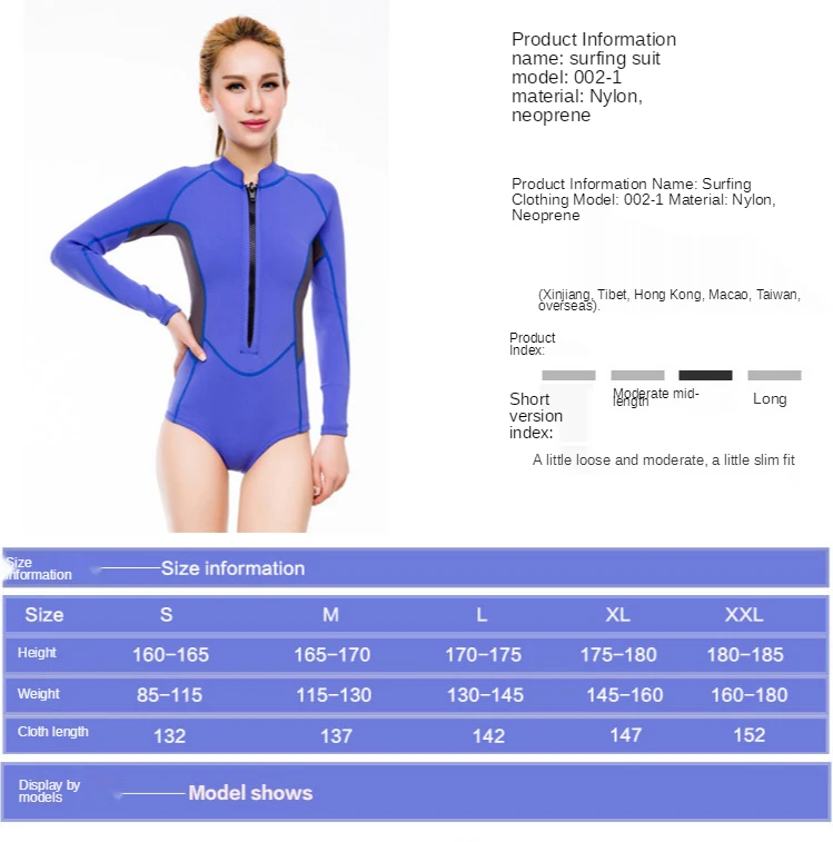 Женский неопреновый костюм с длинным рукавом DivingSuit купальный аквалангом