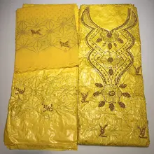 Уникальный желтый цвет вышитый Базен riche getzner с тюлем кружевная ткань Африканский Базен ткань для женского платья ba092