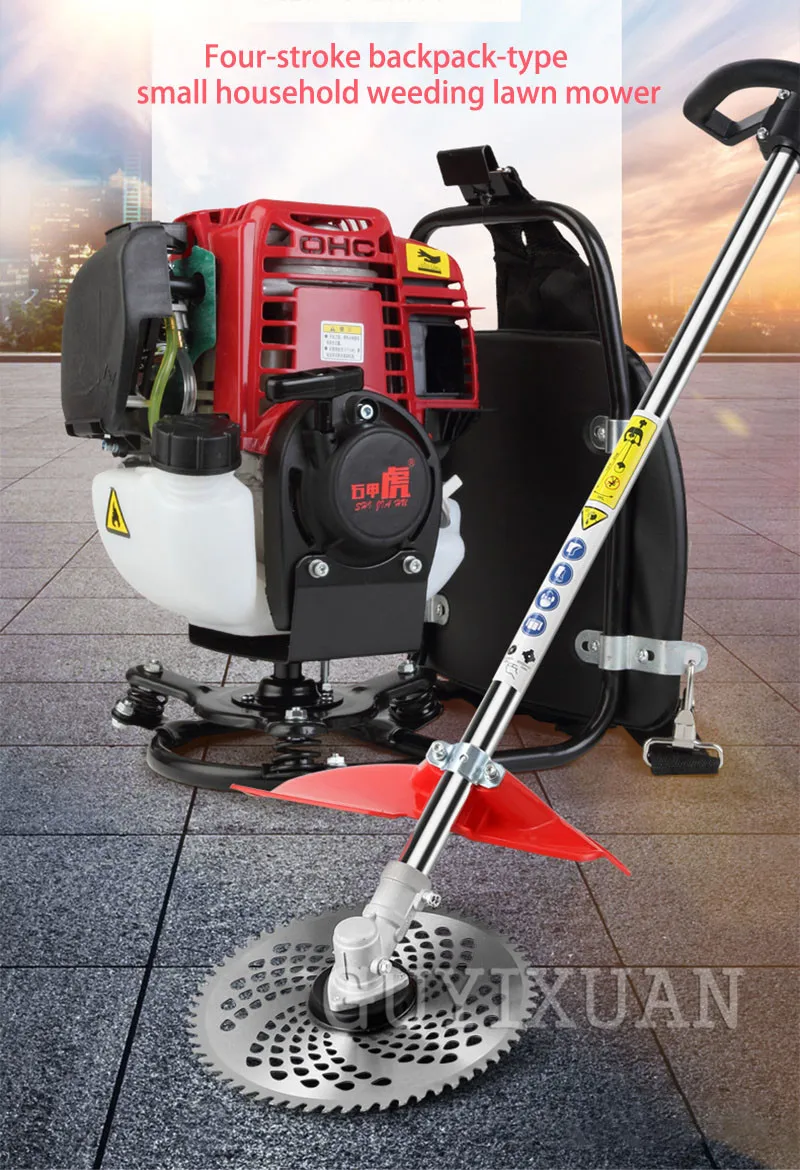 2 в 1 мотор Weeder Cutter 2-тактный Многофункциональный сельскохозяйственный пустошь большая задняя упаковка щетка для травы резак ранец