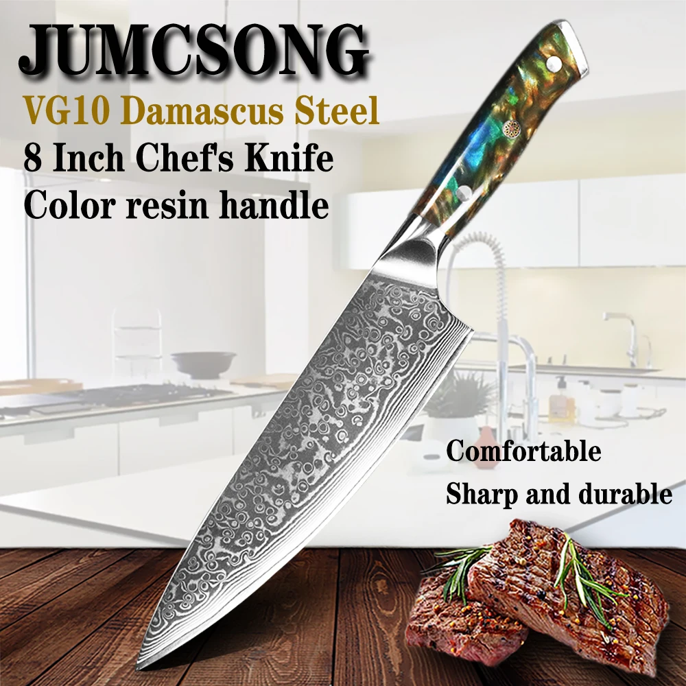 JUMCSONG New VG10 Steel Core Color Resin Handle 8 Inch Chef's Knife 67 Layer Damascus Kitchen Sharp Chef EDC Tool | Дом и сад