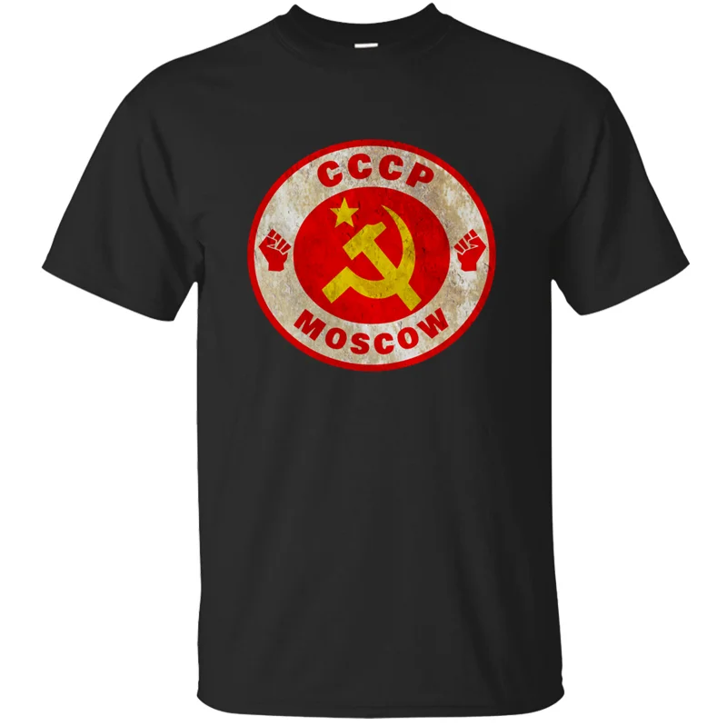 Графический дышащий Cccp советская Untion СССР футболка 2020 Мужская Большой размер S ~