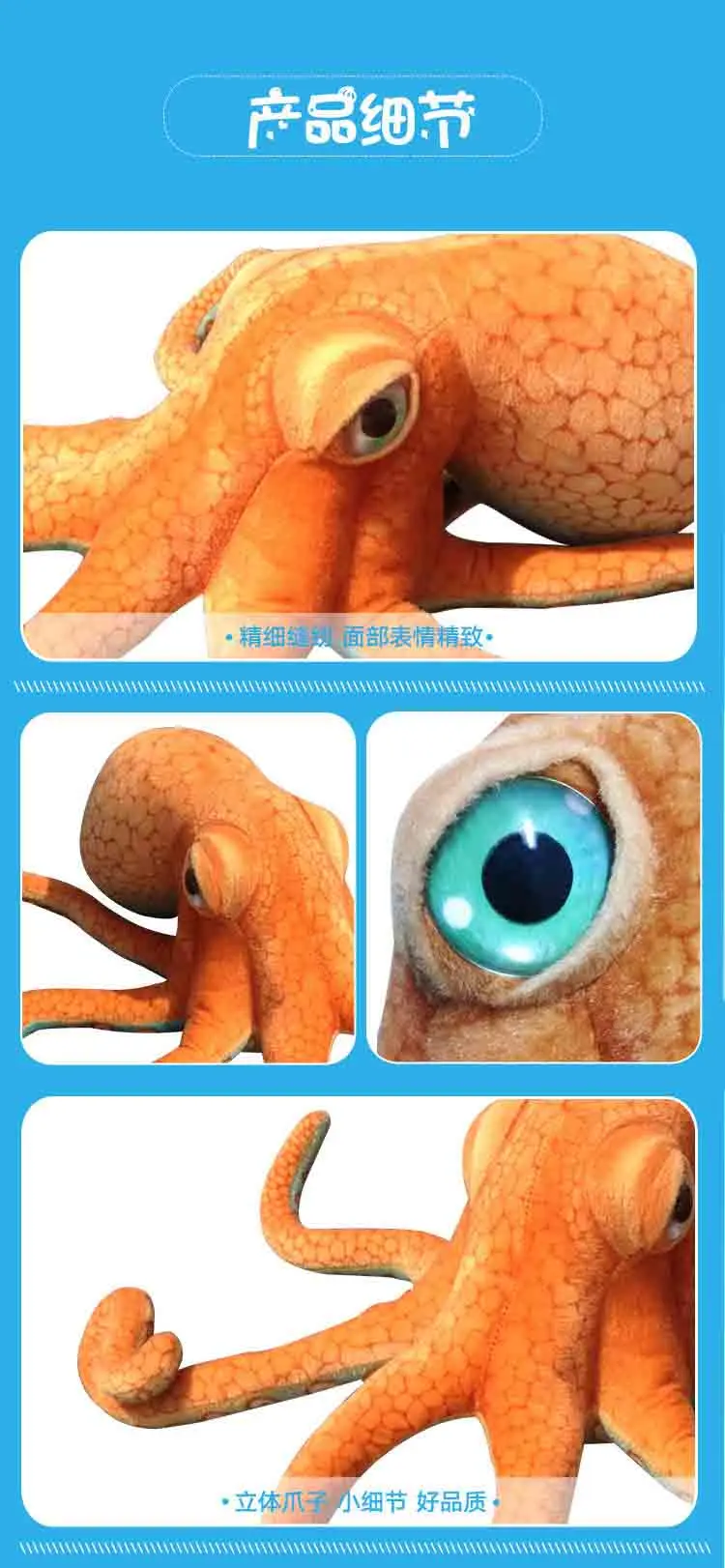 80cm de Pelúcia Recheado Enorme Oito-garra Polvo Boneca Vida Real Profundo Mar Monstro Octopus Brinquedos Design Realista Engraçado Brinquedo Inteiro Presente 50 - 7 High Quality Brinquedos e hobbies