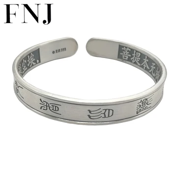 

FNJ 925 Silver Bangle Simple Mantra 100% S990 Sterling Silver 53MM Adjustable Size Bangles for Women Jewelry Keep Quiet Mood
