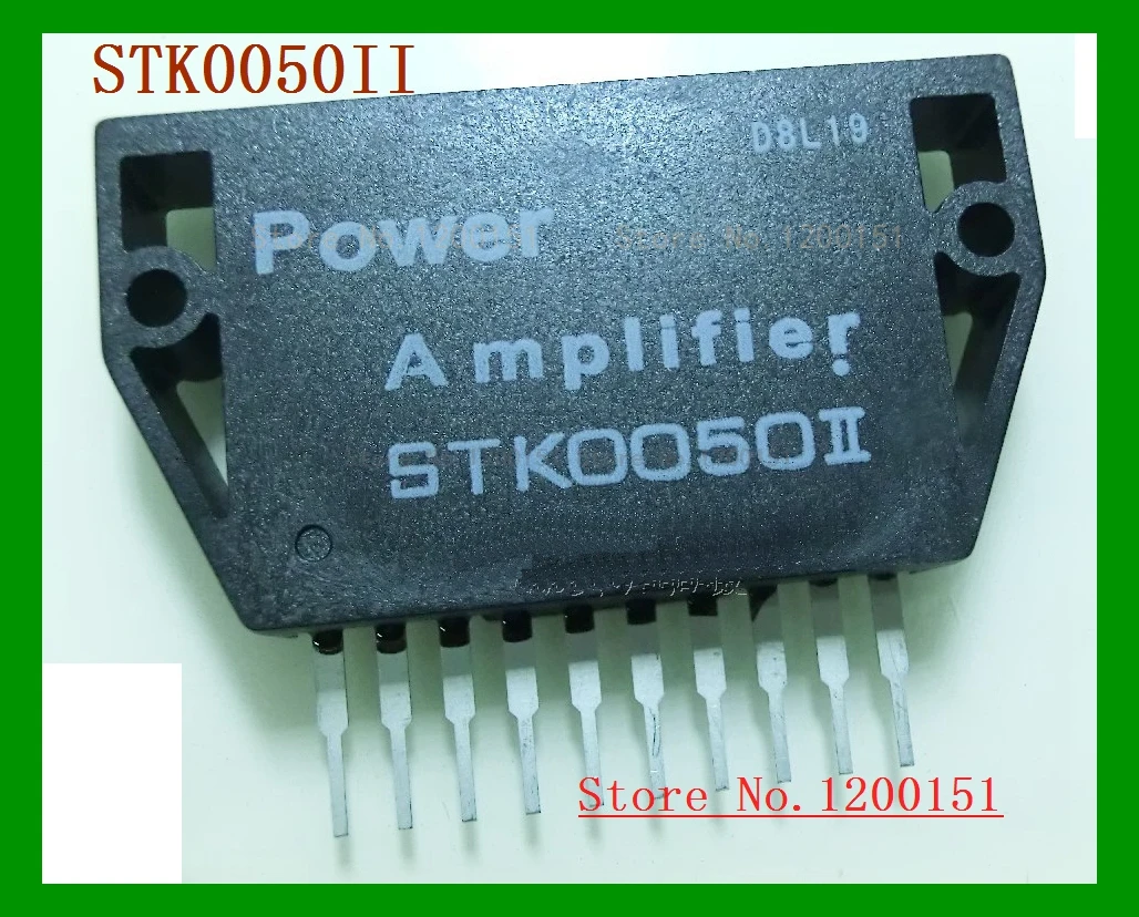 

STK0050II MODULES