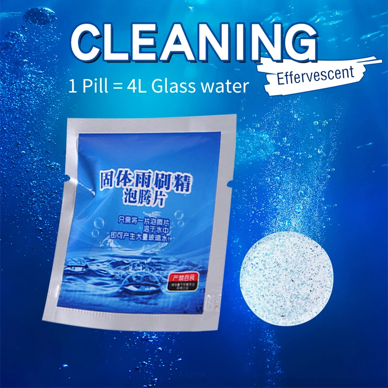 

500Pcs Car Solid Wiper Fine Seminoma Wiper Auto Window Cleaning Effervescent tablet Windshield Glass Cleaner Household Cleaning