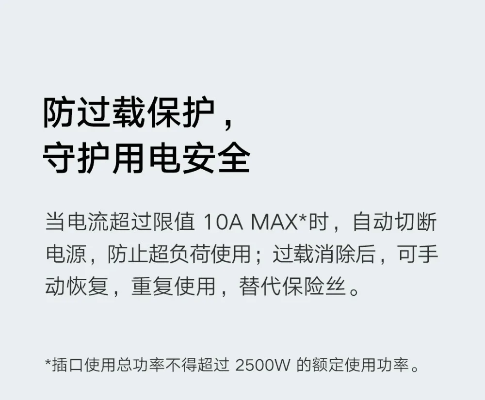 Xiaomi Mijia кубический конвертер/силовая полоса уникальный дизайн 3 USB порт милый портативный несколько безопасный защитный свет переключатель