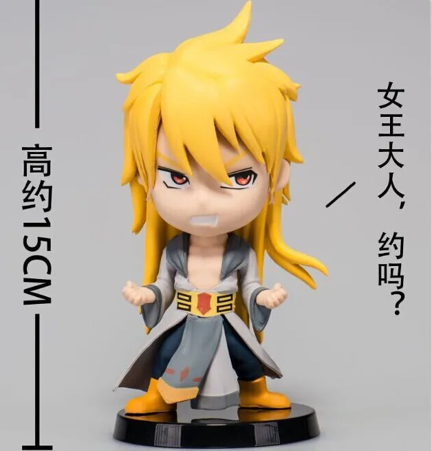 Dragon Essence Stone GK Garage Kit DMMD dramatical Murder Seto Benign Yuan Cang Leaf Lotus Garage Kit