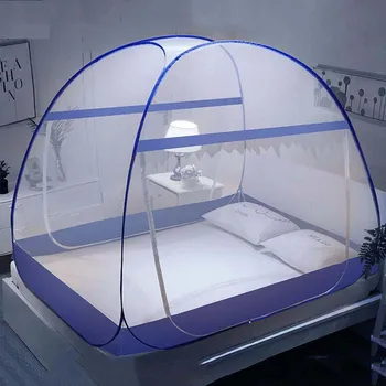 

New Purple Folded Yurt Bed Nets Large Space Mosquito Net Adult Mosquito Neting Encryption Canopy Portable Dormitory Bed Tent 1PC
