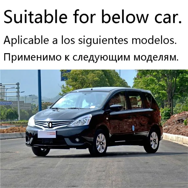 Декоративные обновленные модифицированные персонализированные автомолдинги для интерьера подлокотник для автомобиля Стайлинг подлокотник 18 19 для Nissan Livina