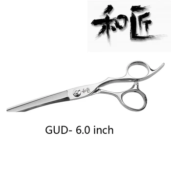 

Japan "WASHOU" Professional Barber Shop Salon Scissors Of Japanese Super Cobalt 6.0 Inch High Quality Hair Cutting Shears W-6