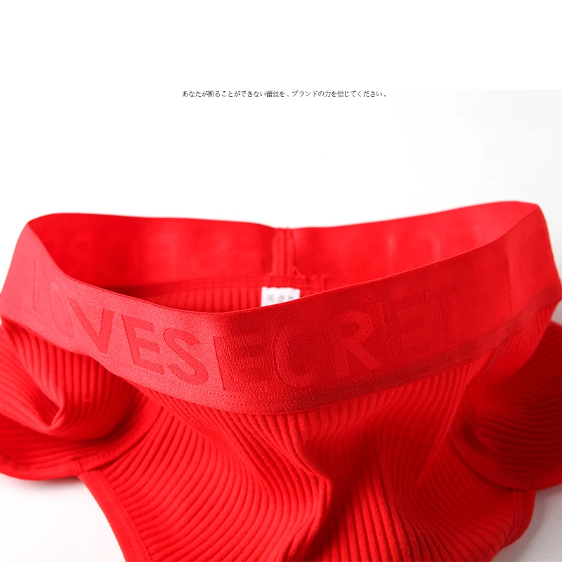 Lucky Red Women Panties Seamless Mid-Waist Intimates Breathable Cotton  Crotch Underpants Female Underwear Soft Comfort Briefs