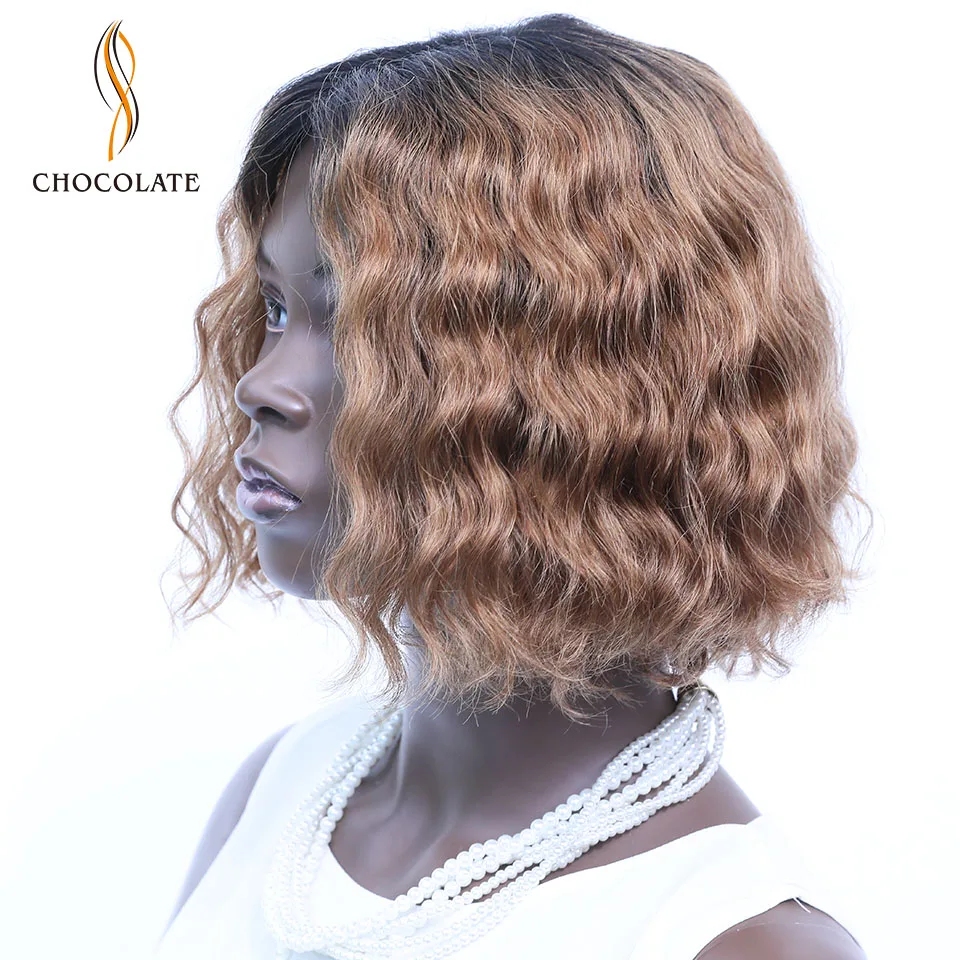 Натуральные волосы шоколадного цвета парики бразильские объемные волнистые
