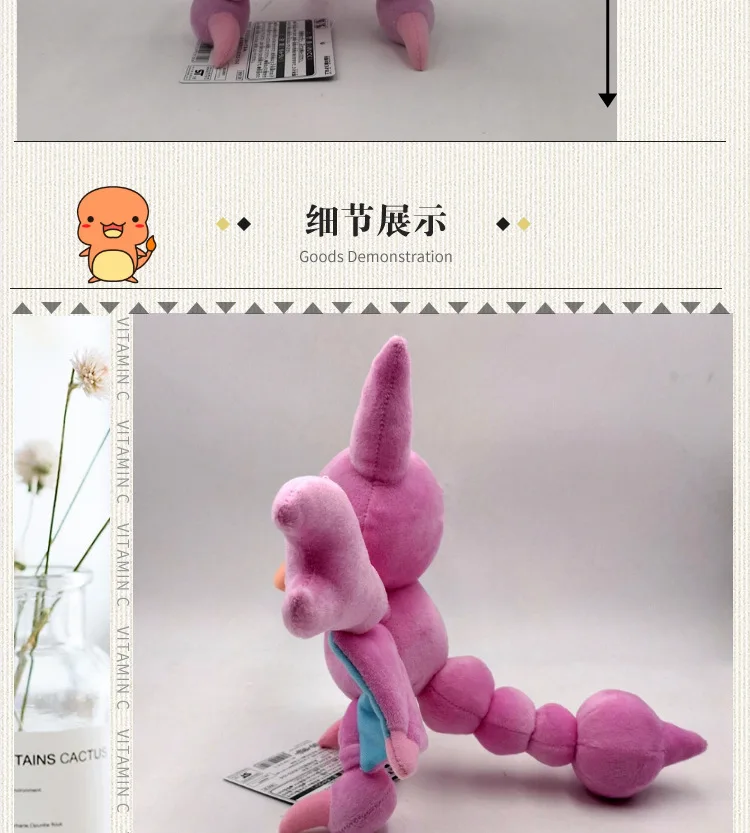Takara Tomy Pokemon Gliscor плюшевая игрушка кукла PP Хлопок Детские аксессуары для вечеринки по случаю Дня рождения детский подарок