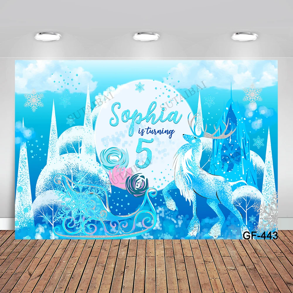 Фон для фотосъемки с изображением из мультфильма Холодное сердце вечерние