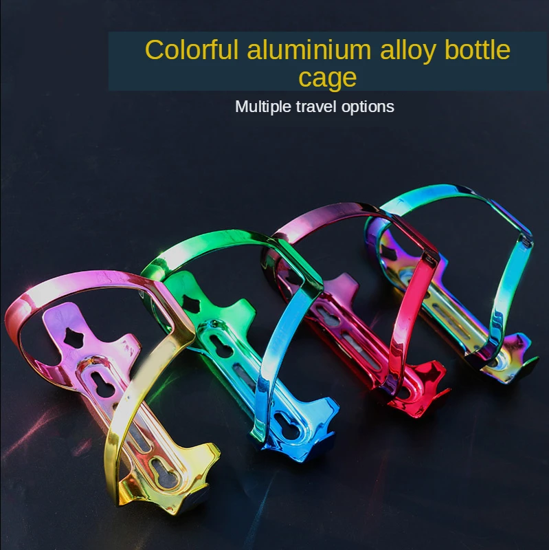 

Colorful Bike Bottle Holder Bicycle Water Bottle Mount Cage Aluminum Alloy Bottle Stand Cycling Accessories Bike Bottle Holder