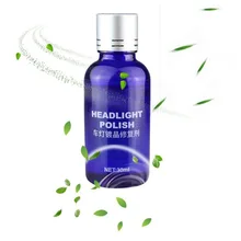 Набор фар полированный автомобиль синий 30 мл восстановление ремонт покрытие Ремонт