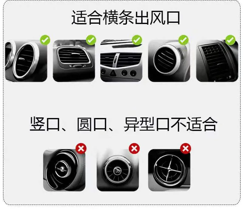 Универсальный автомобильный держатель для телефона в держатель на вентиляционное отверстие автомобиля Стенд нет магнитный держатель для мобильного телефона для iPhone смартфона гравитационный кронштейн