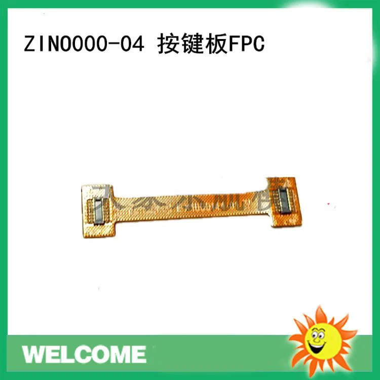 Hubsan Zino H117S PRO Радиоуправляемый Дрон Квадрокоптер запасные части ZINO000-04 клавиатура