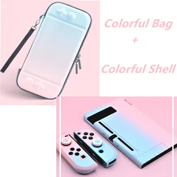 

Gradient Colorful Bag Carrying Case Portable Pouch For Nintendo Switch NS Detachable Ultra Slim Hard Shell PC Protective Cover