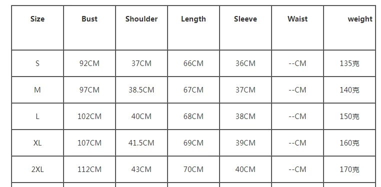 long beach dresses 2021 Wholesale Candy Color Women's Autumn New Long Sleeve Plus Size Women Spring Korean Cardigan Girl Casual Ruffle Female Top mesh bathing suit cover up