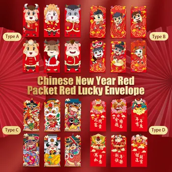 

6pcs Chinese New Year Red Packet Red Lucky Envelope Cartoon OX Pattern for 2021 Spring Festival Wedding Birthday Festival Gifts