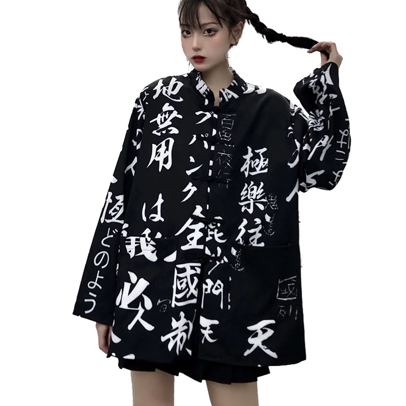 Kimonos Woman Japanese Kimono Cardigan Cosplay Shirt Blouse For Women Japanese Yukata Female Summer Beach Kimono