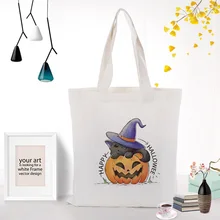 Холщовая Сумка На Хэллоуин, детская Подарочная сумка для конфет, Сумка с текстом, сделай сам, Пользовательский логотип, эко многоразовая переработанная хозяйственная сумка