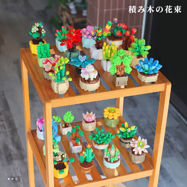 2022 1PCS Blind box toys DIY Building Block flower Succulents plant Children Assemble small Brick Gifts Kids Toy for boys girls 2