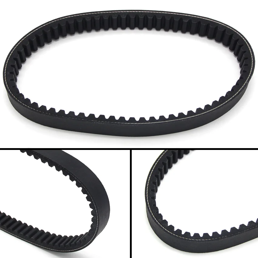 Ремень для скутера приводной ремень сцепления Massimo Gunner 250 2016 2017 мотоцикла |