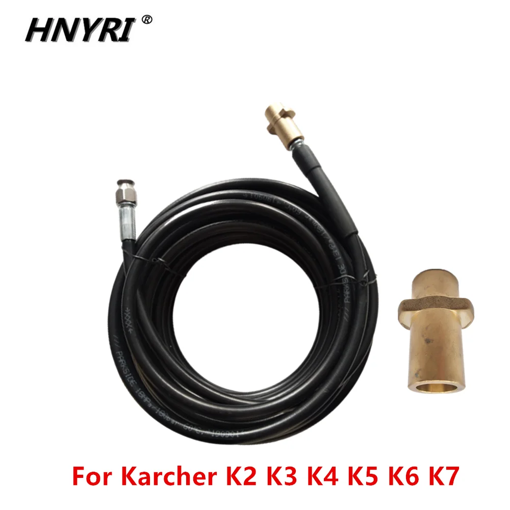 

HNYRI 6M 10M 15M 20M Pressure Hose with Copper Adater for Karcher K2 K3 K4 K5 K6 K7 Water Washer Extension Tube Car Washing Tool