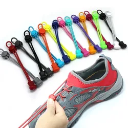 1 Pair 23 Colors Elastic Shoelaces Round Locking No Tie Shoe Laces Kids Adult Quick Lazy Laces Rubber Sneakers Shoelace