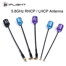 IFlight – antenne SIGMA 5.8GHz 60mm RHCP / LHCP avec coude MMCX 90 ° / MMCX droit/connecteur UFL (ipex) pour drone FPV 