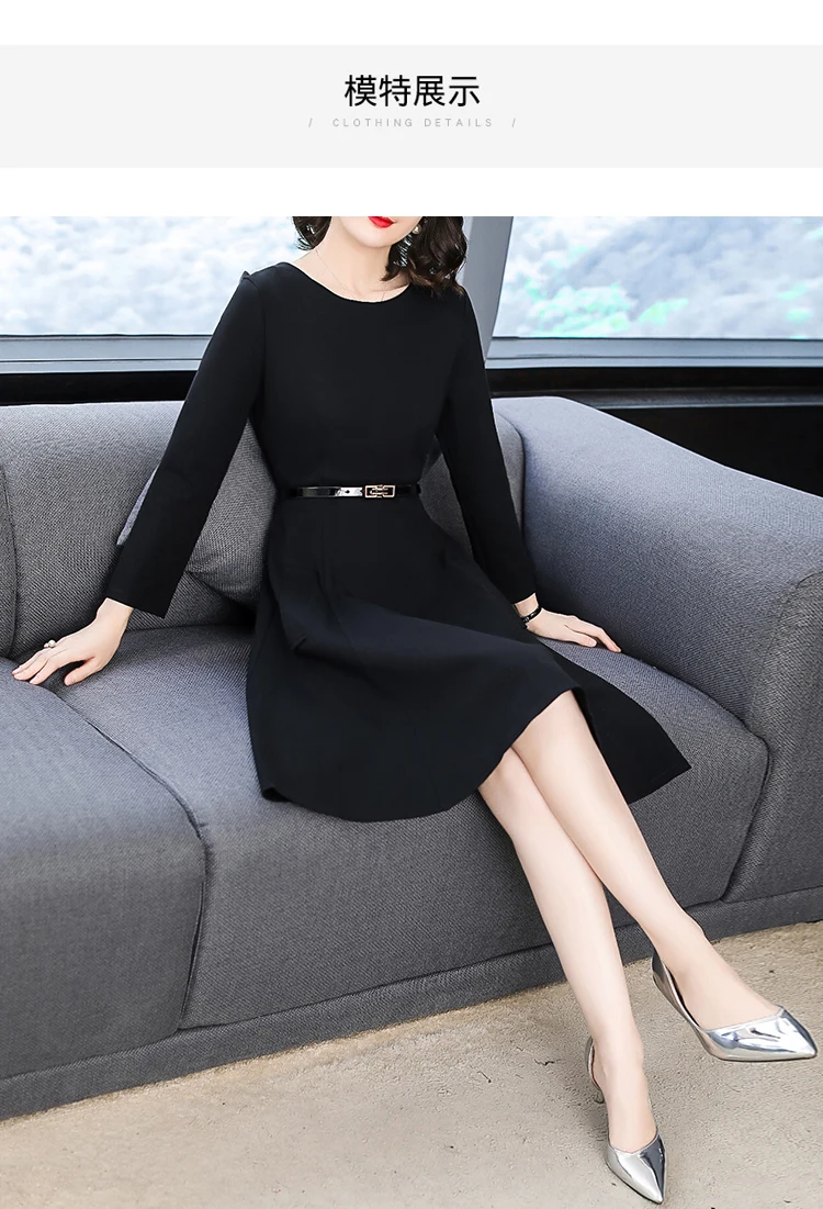 Осень, стиль, Ozhouzhan, платье большого размера, приталенное, обтягивающее, рукав три четверти, платье, женская трапециевидная юбка