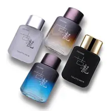 ZHENDUO мужские духи 50 мл одеколона легкий аромат свежий длительный спрей дезодорант