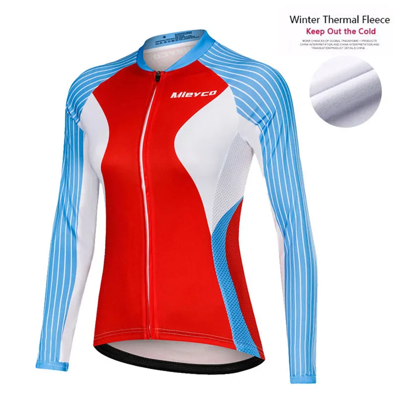Women Winter Cycling Jersey (20)