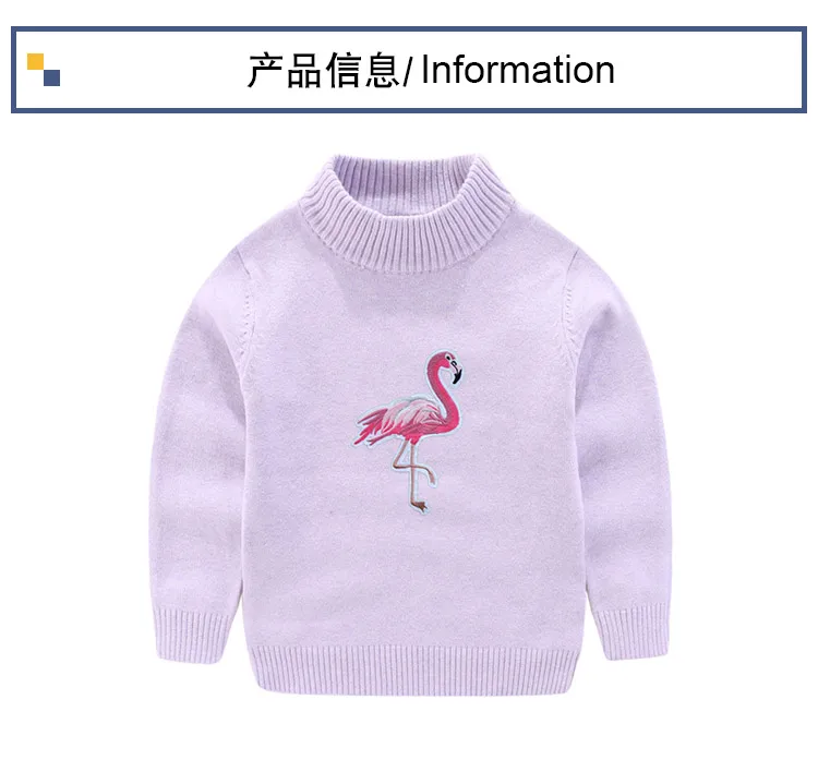 INS/Лидер продаж; детская одежда; женская одежда для крупных детей; Одинаковая одежда для родителей и детей; Детский свитер с высоким воротником и рисунком фламинго