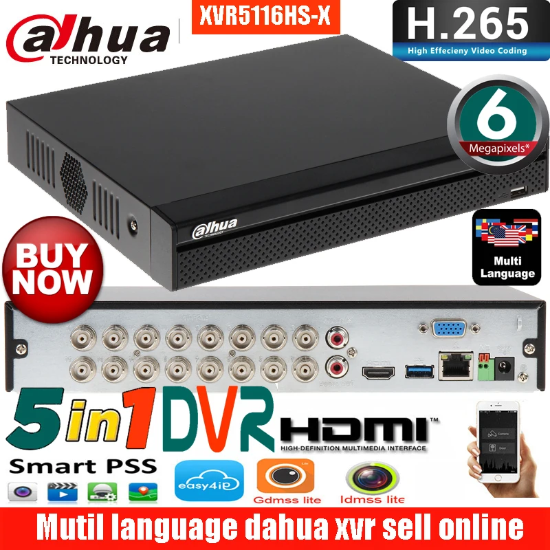 Видеорегистратор Dahua new H.265 XVR 16 каналов стандартная поддержка 5 Мп HDCVI/ AHD/TVI/CVBS/IP