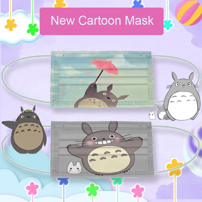 Новинка Пылезащитная маска с круглым рисунком большого кота для детей и взрослых