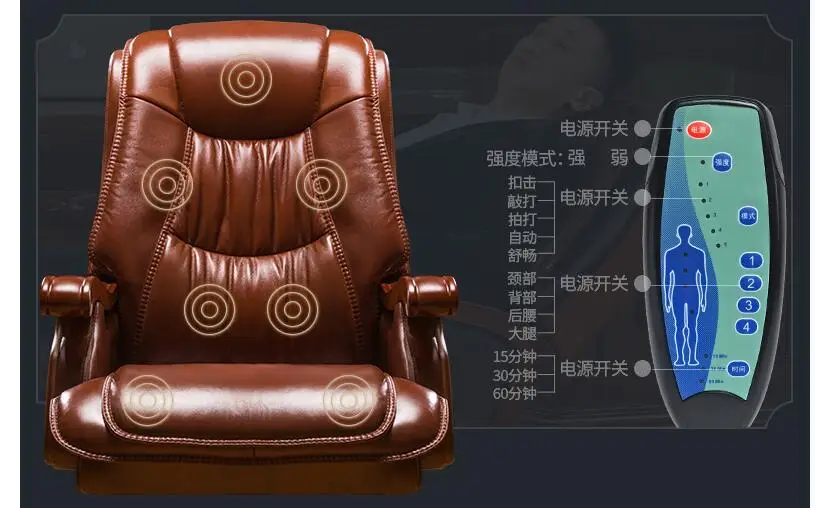 QQ截图20190821203218