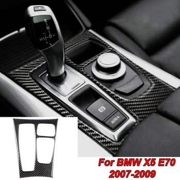 

Trim Gear Shift Panel Interior Car Carbon Fiber For BMW X5 E70 2007-2009 Waterproof Wear-resistant Decal