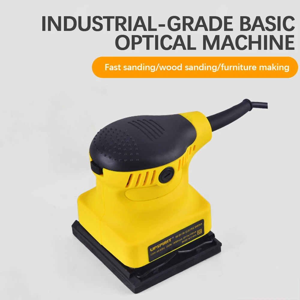 220VElectricSandingMachineCarPolisherSandingWaxingTools